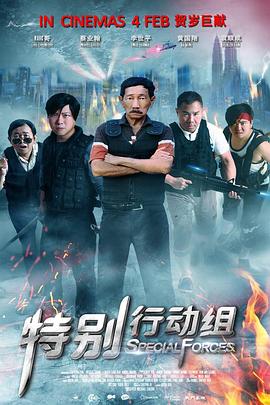 久久精品免费视频观看