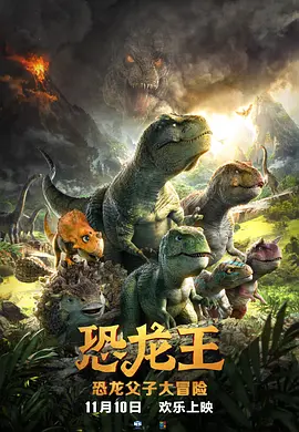 数字财富app下载安装